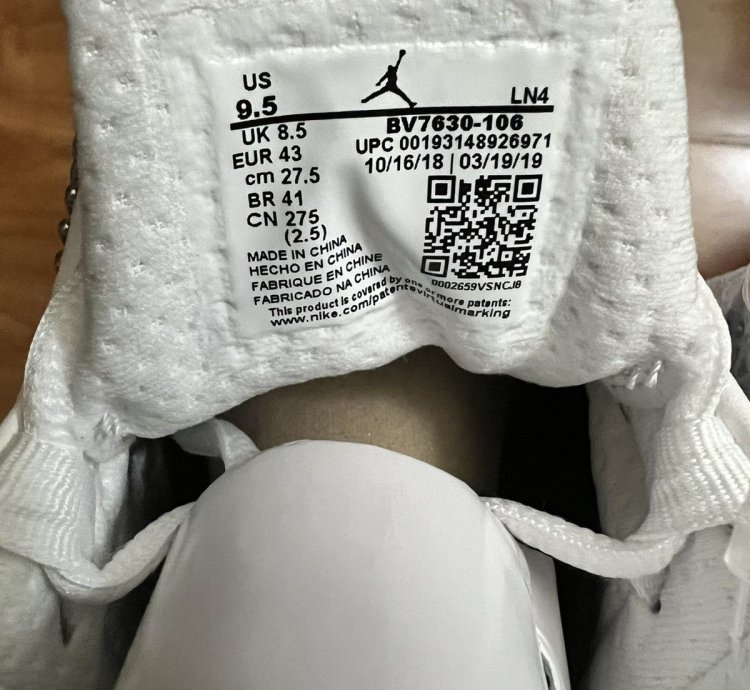 Jordan 14 Retro Supreme White Size 9 5