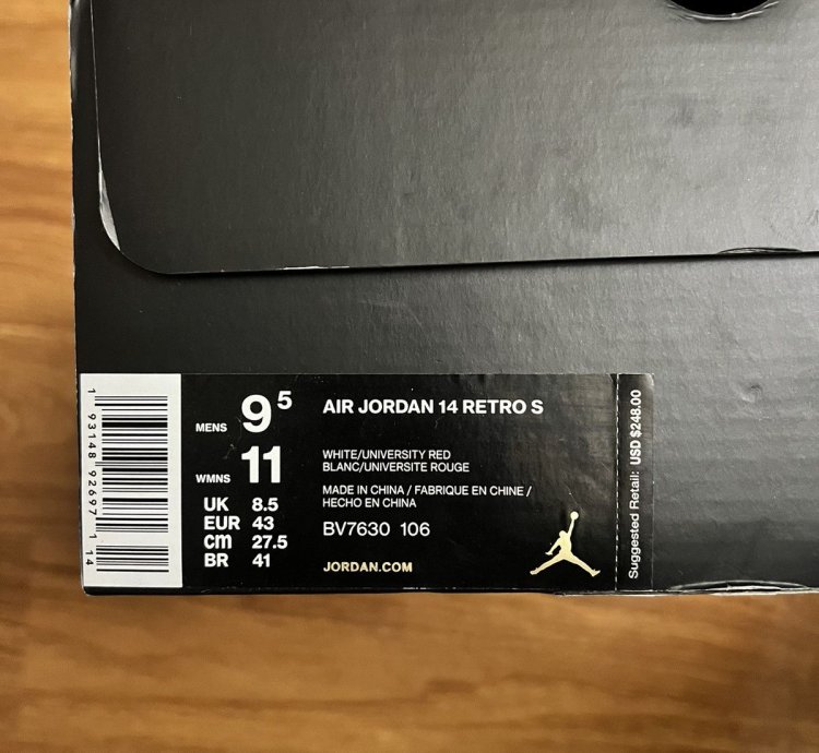 Jordan 14 Retro Supreme White Size 9 5