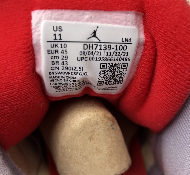 Jordan 3 Retro Muslin