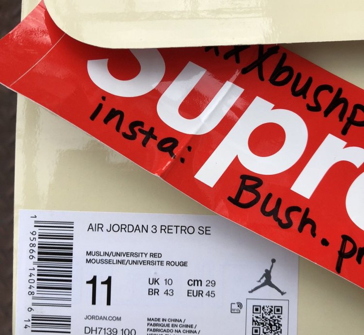 Jordan 3 Retro Muslin
