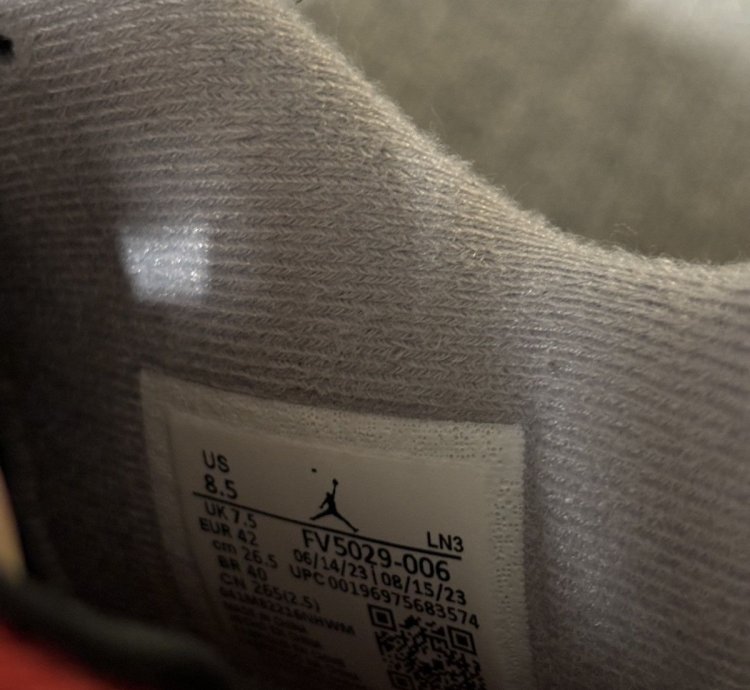 Jordan 4 Bred Reimagined Size 8 5