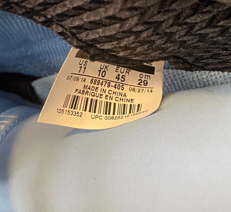 Air Jordan 11 Retro Pantone 2014