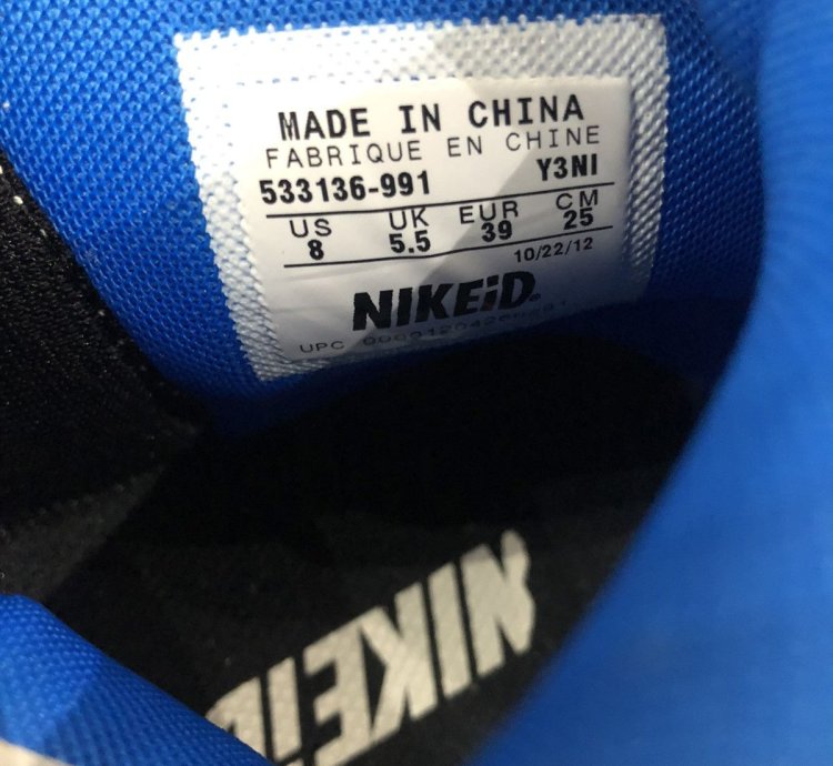 Vintage Nike Dunk Id High Premium Size 39