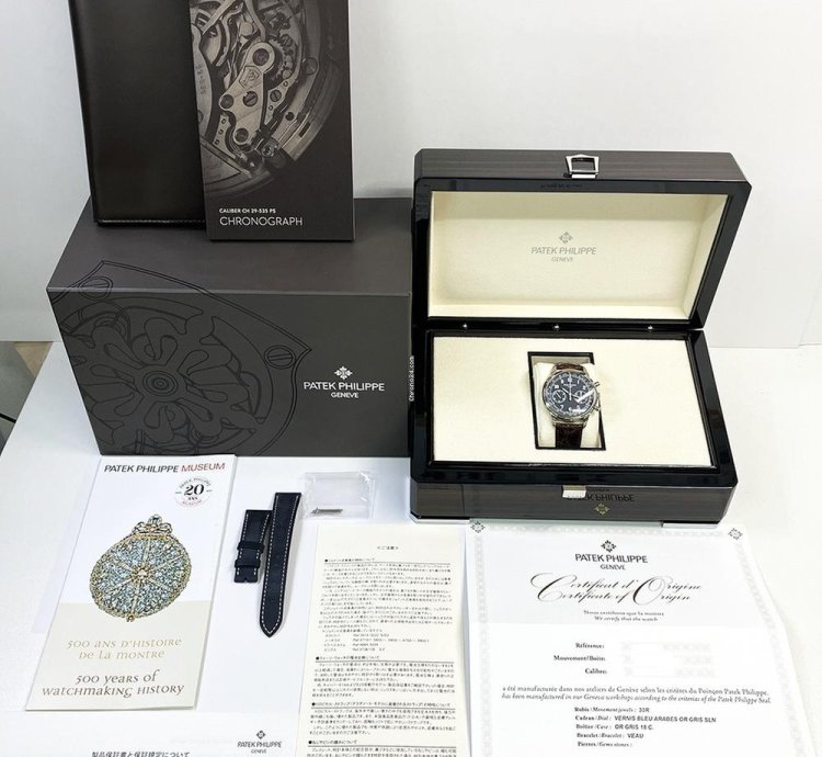 Patek Philippe Complications Blue Arabic Dial 5172g-001