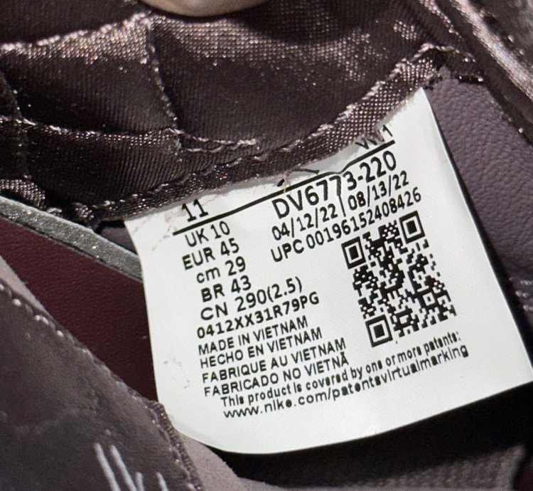Jordan 4 Ma Mani Re