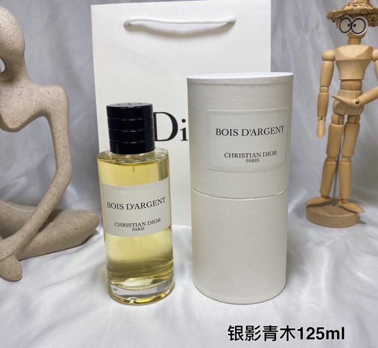 Dior La Collection Couturier Parfumeur Leather Bois Dargent 125ml