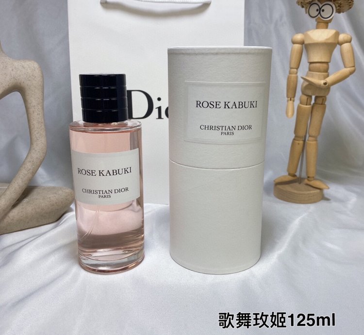 Christian Dior Rose Kabuki Eau De Parfum 42oz 125ml Edp Spray