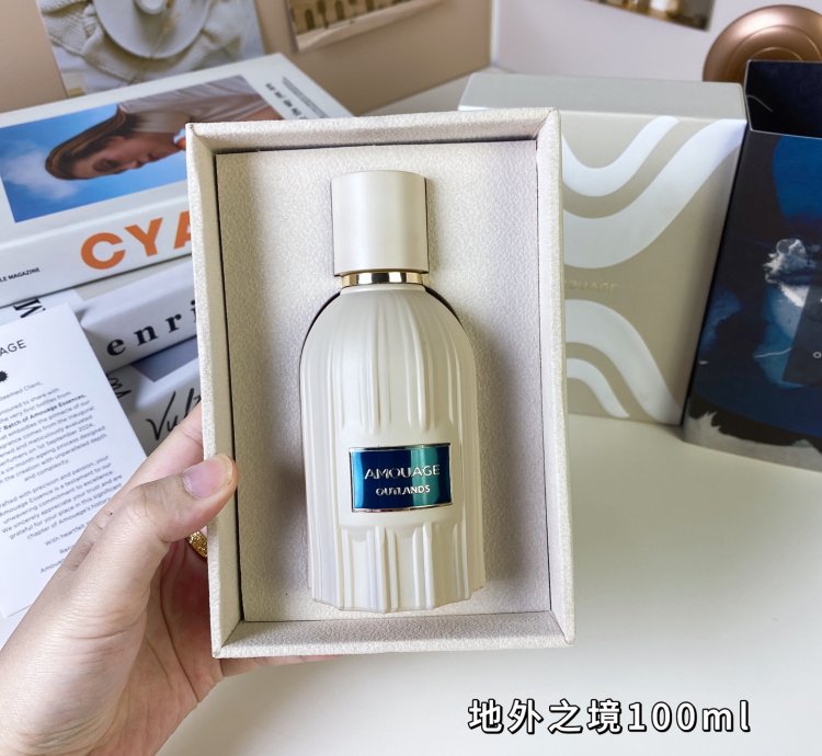 Amouage Outlands Essence De Parfum 100ml