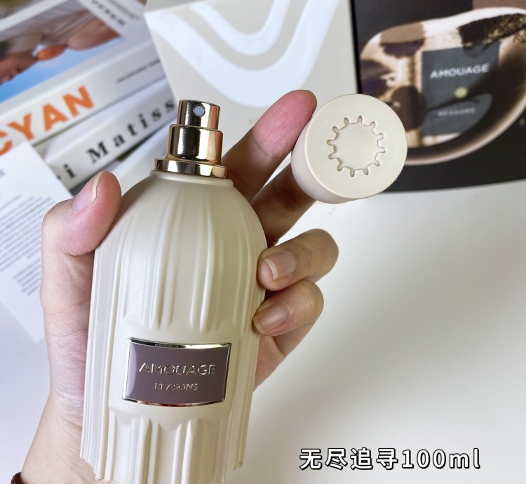 Amouage Reasons Essence De Parfum 100ml