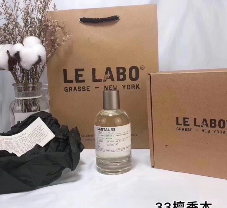 Le Labo Santal 33 Unisex 17 Oz 50 Ml Edp Spray New Sealed