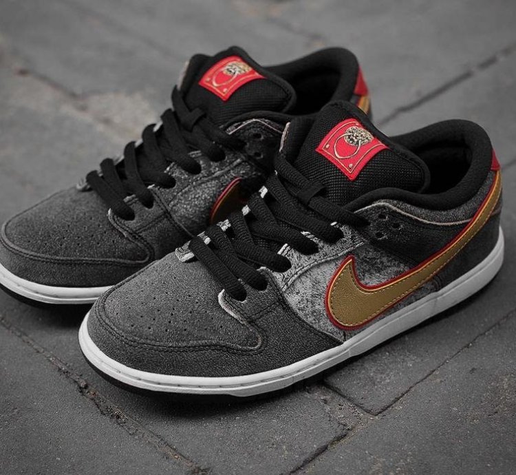 Nike Sb Dunk Low Beijing