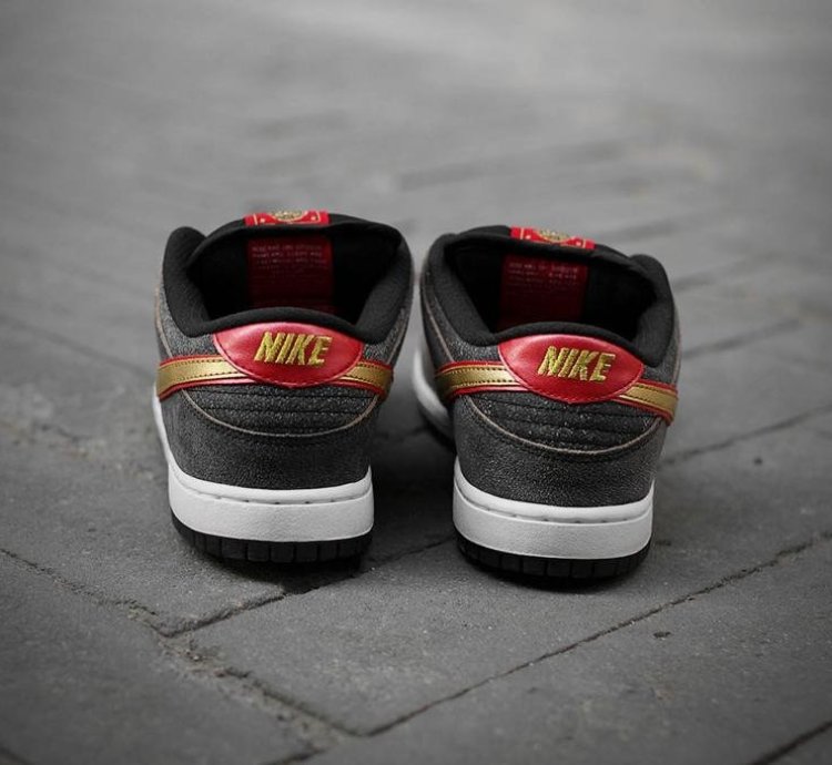 Nike Sb Dunk Low Beijing