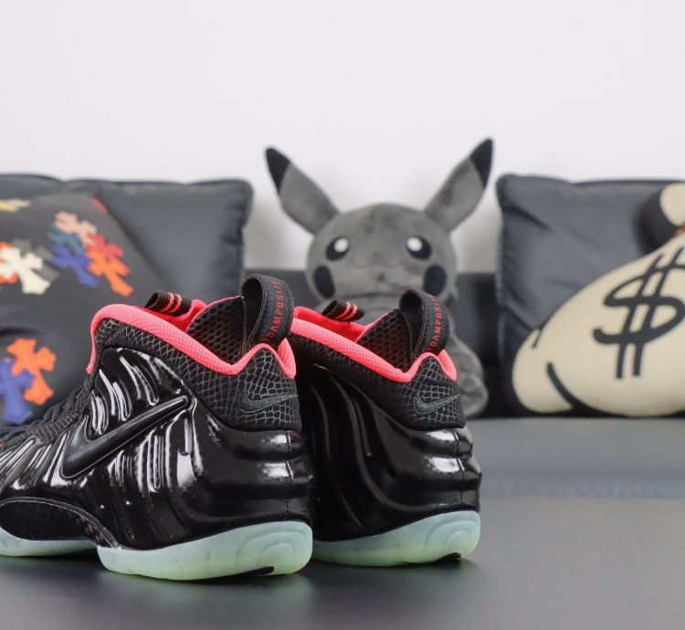 Nike Foamposlie Pro Yeezy 616750-001