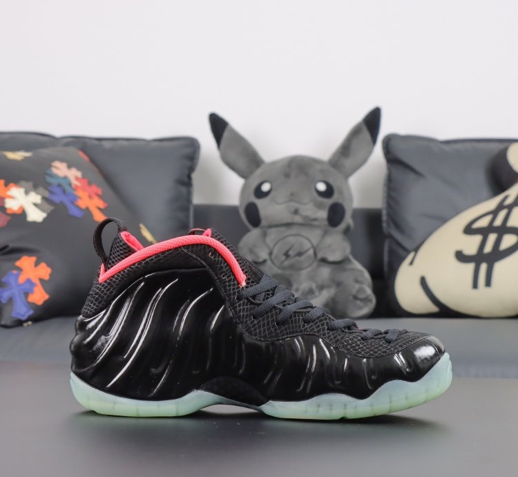 Nike Foamposlie Pro Yeezy 616750-001