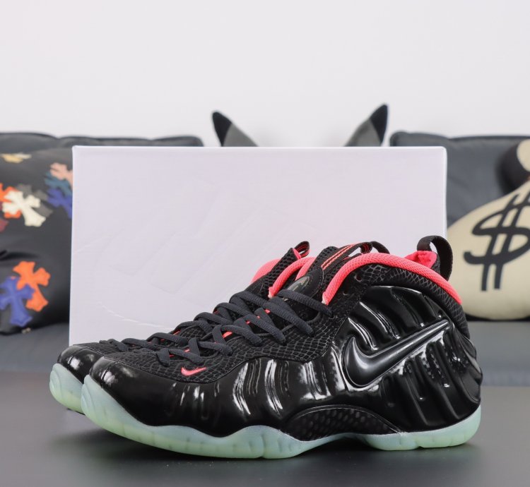 Nike Foamposlie Pro Yeezy 616750-001