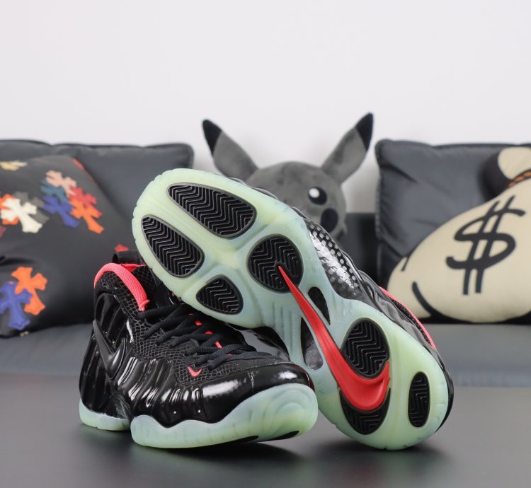 Nike Foamposlie Pro Yeezy 616750-001