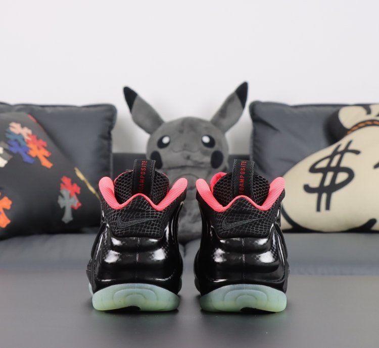 Nike Foamposlie Pro Yeezy 616750-001