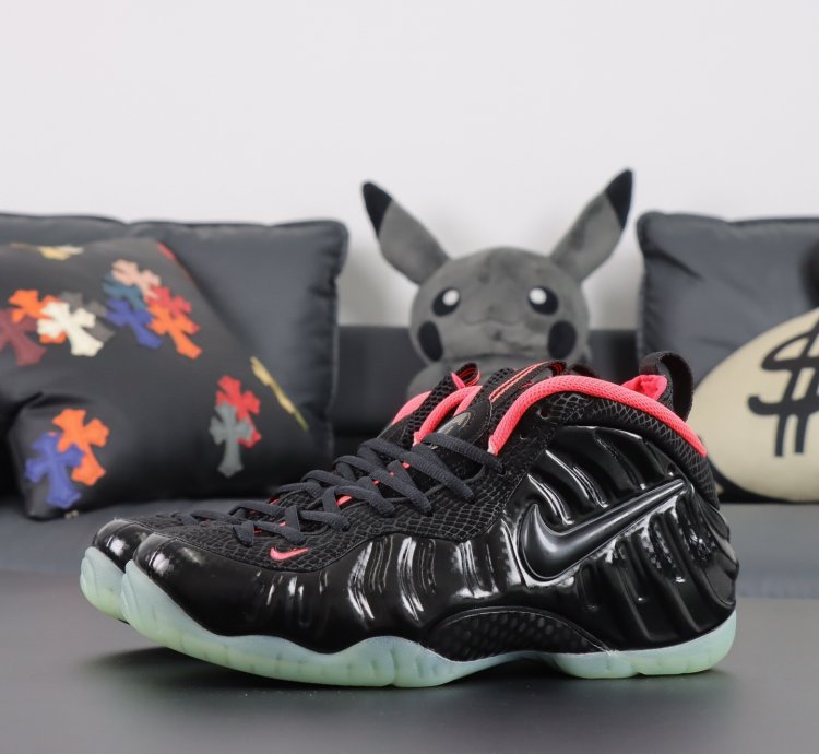 Nike Foamposlie Pro Yeezy 616750-001