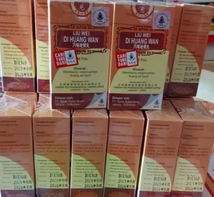 Liu Wei Di Huang Wan Strengthening Kidney Function 10 Box