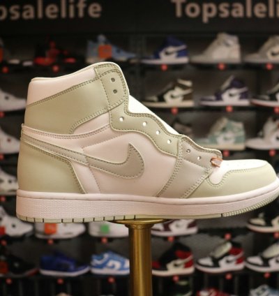 Air Jordan 1 Retro High OG 'Seafoam