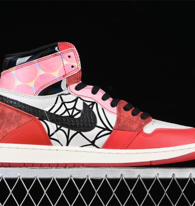 Next Chapter AJ1