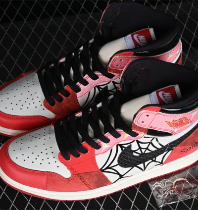 Next Chapter AJ1