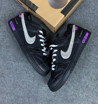 Nike Dunk Low Off-White Lot 50