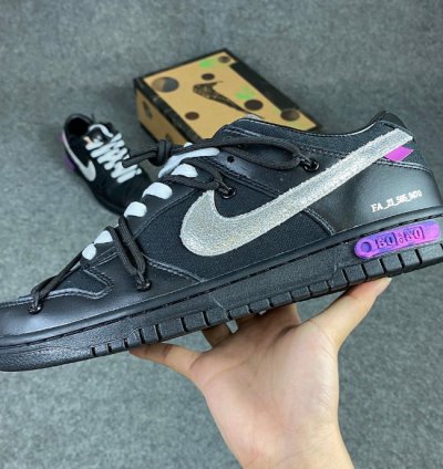 Nike Dunk Low Off-White Lot 50
