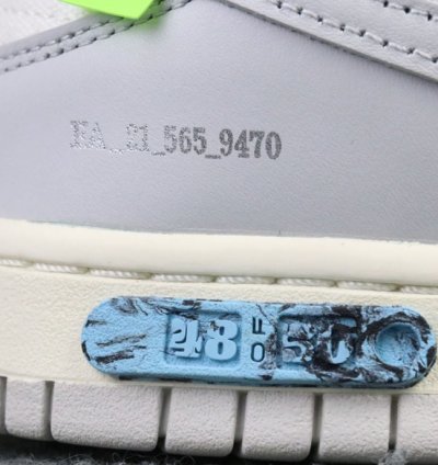 Nike Dunk Low Off-White Lot 48