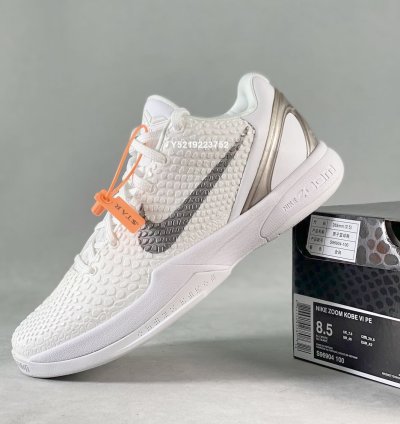 Nike Zoom Kobe 6 Protro TB China ' White Grey Metallic ' S96904-100