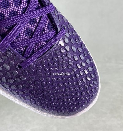 Nike Zoom Kobe 6 Protro TB ' Dark Purple White ' 454142-500