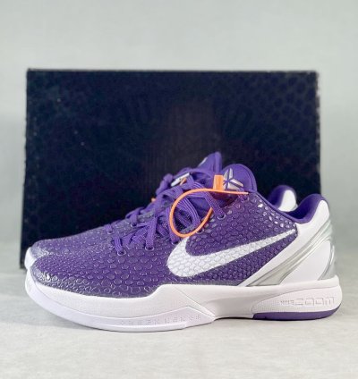 Nike Zoom Kobe 6 Protro TB ' Dark Purple White ' 454142-500