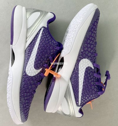 Nike Zoom Kobe 6 Protro TB ' Dark Purple White ' 454142-500