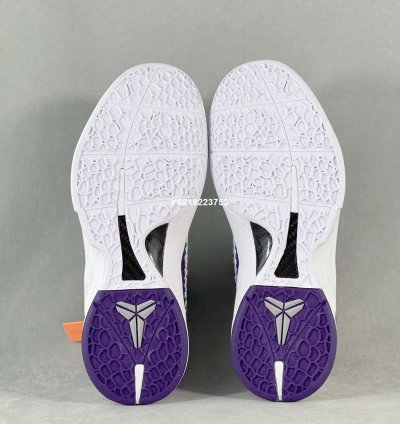 Nike Zoom Kobe 6 Protro TB ' Dark Purple White ' 454142-500