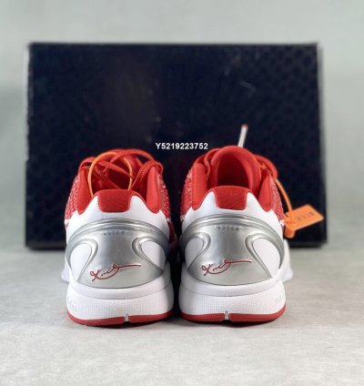 Nike Zoom Kobe 6 TB ' Varsity Red ' 454142-600