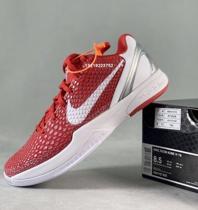 Nike Zoom Kobe 6 TB ' Varsity Red ' 454142-600