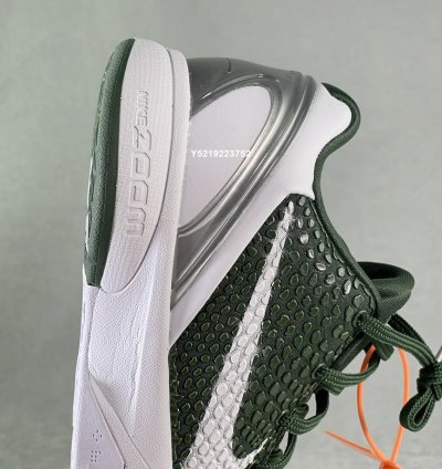 Nike Zoom Kobe 6 Protro TB ' Dark Green White Silver ' 454142-300