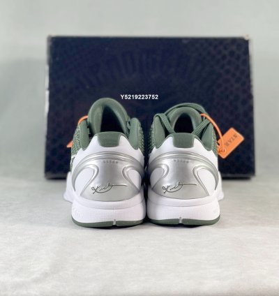 Nike Zoom Kobe 6 Protro TB ' Dark Green White Silver ' 454142-300