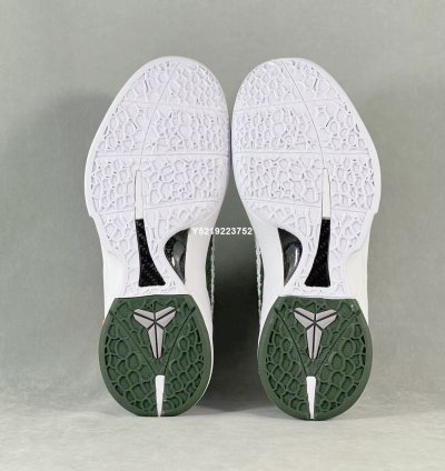 Nike Zoom Kobe 6 Protro TB ' Dark Green White Silver ' 454142-300