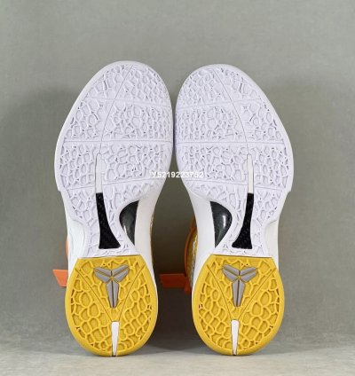 Nike Zoom Kobe 6 TB Protro ' White Yellow ' 454142-700