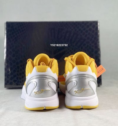 Nike Zoom Kobe 6 TB Protro ' White Yellow ' 454142-700