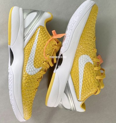 Nike Zoom Kobe 6 TB Protro ' White Yellow ' 454142-700