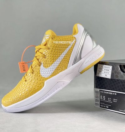 Nike Zoom Kobe 6 TB Protro ' White Yellow ' 454142-700