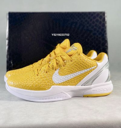 Nike Zoom Kobe 6 TB Protro ' White Yellow ' 454142-700