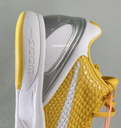 Nike Zoom Kobe 6 TB Protro ' White Yellow ' 454142-700
