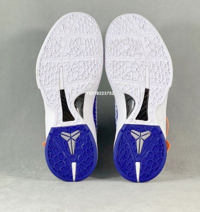 Nike Zoom Kobe 6 TB ' Varsity Royal ' 454142-400