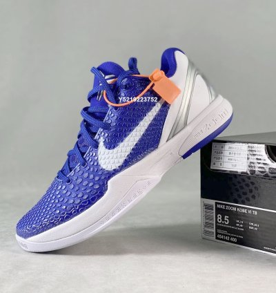 Nike Zoom Kobe 6 TB ' Varsity Royal ' 454142-400