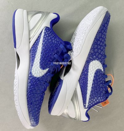 Nike Zoom Kobe 6 TB ' Varsity Royal ' 454142-400