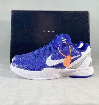 Nike Zoom Kobe 6 TB ' Varsity Royal ' 454142-400