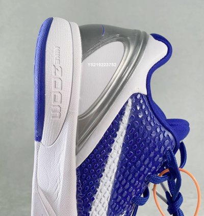 Nike Zoom Kobe 6 TB ' Varsity Royal ' 454142-400